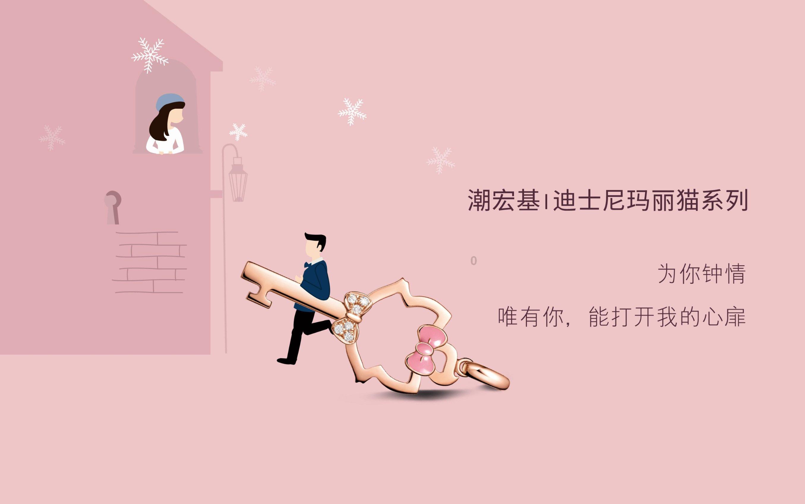动物帮帮忙保卫家园
